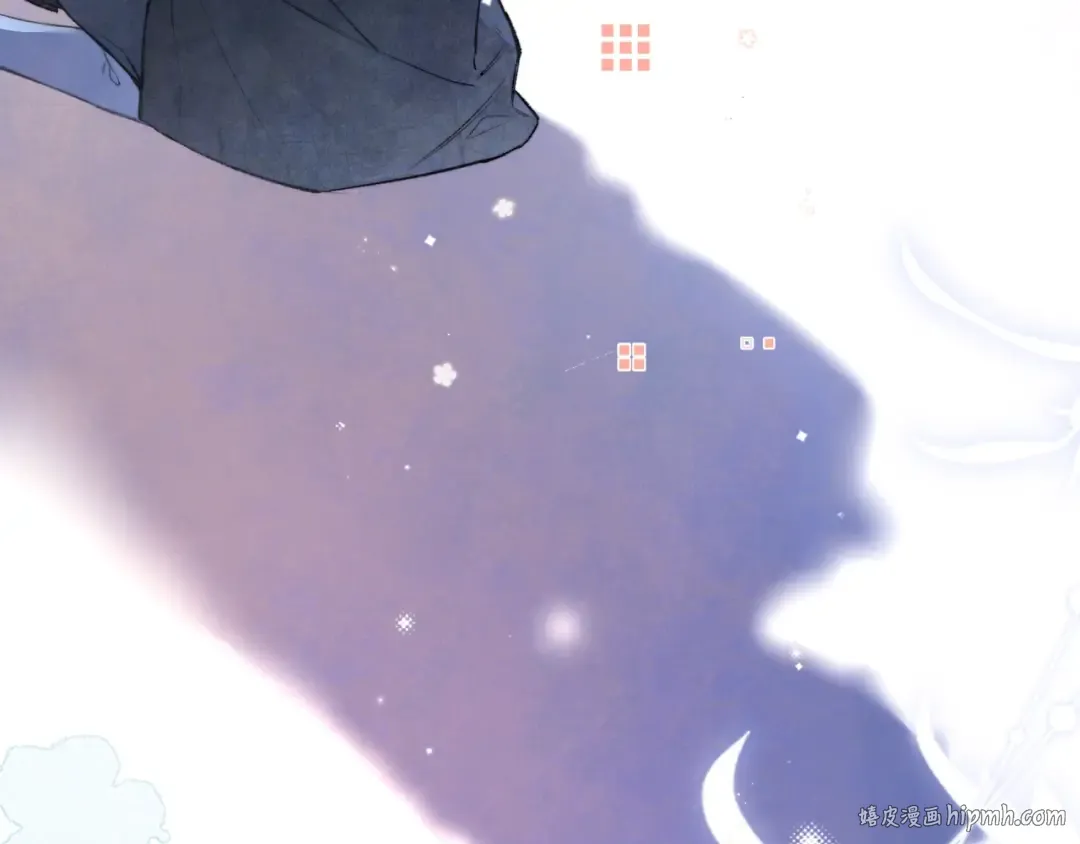 第八十二话 雪地初吻 第64页
