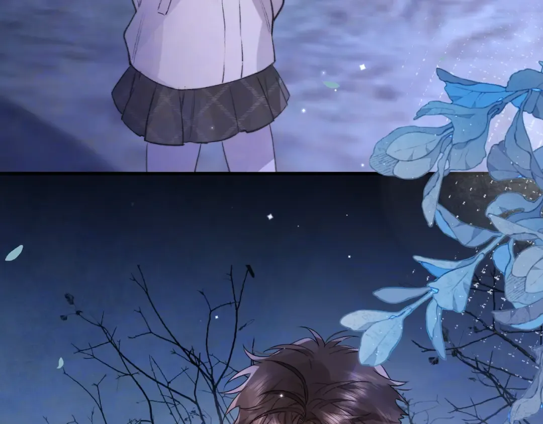 第八十二话 雪地初吻 第85页