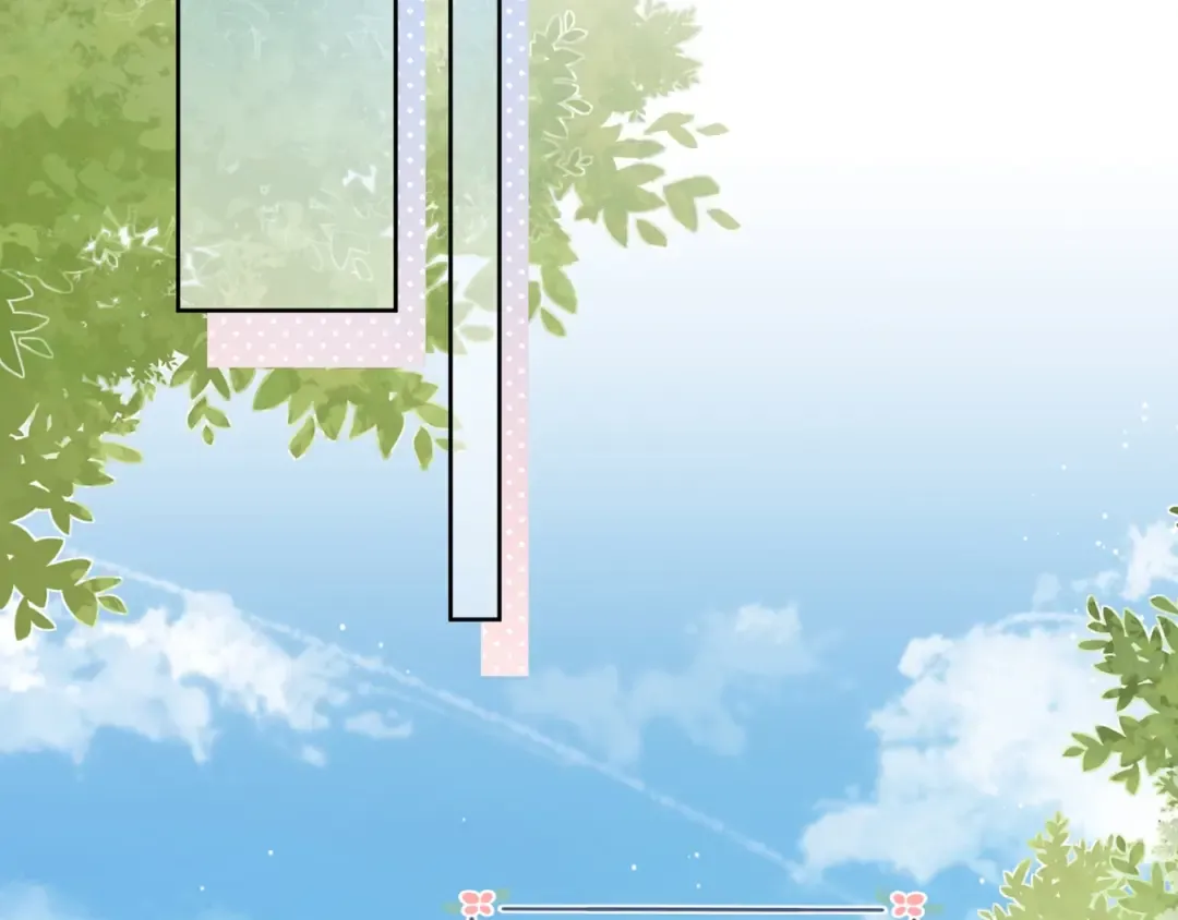 第4话 你喜欢什么样的？ 第6页