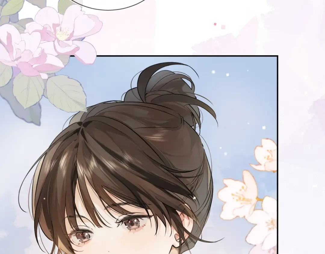 第4话 你喜欢什么样的？ 第21页