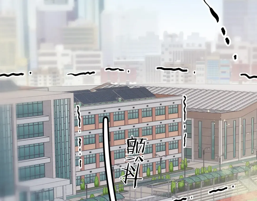 第4话 你喜欢什么样的？ 第30页
