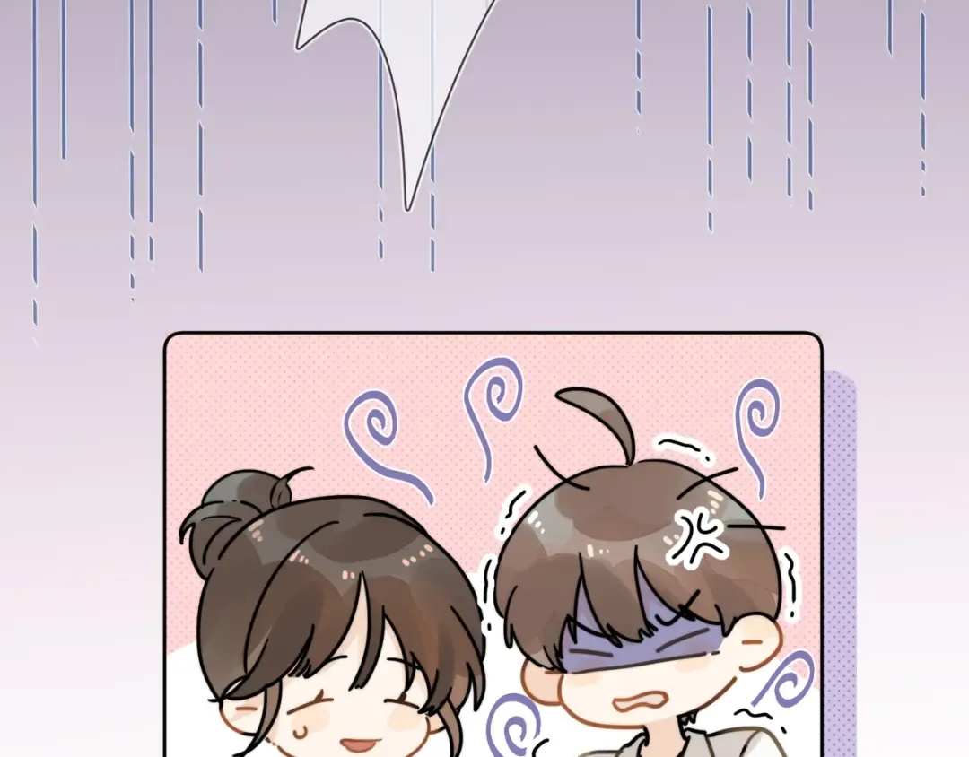 第4话 你喜欢什么样的？ 第33页