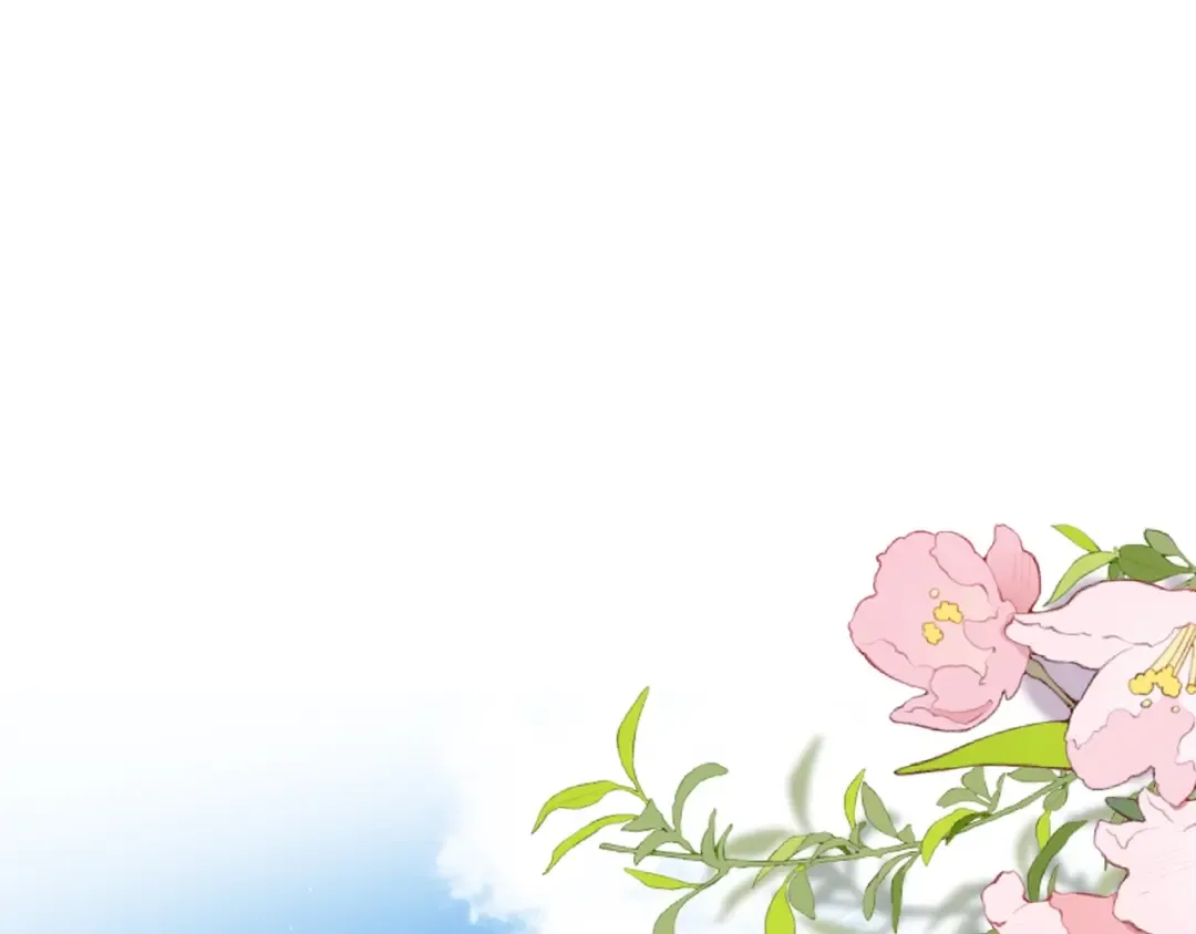 第4话 你喜欢什么样的？ 第98页