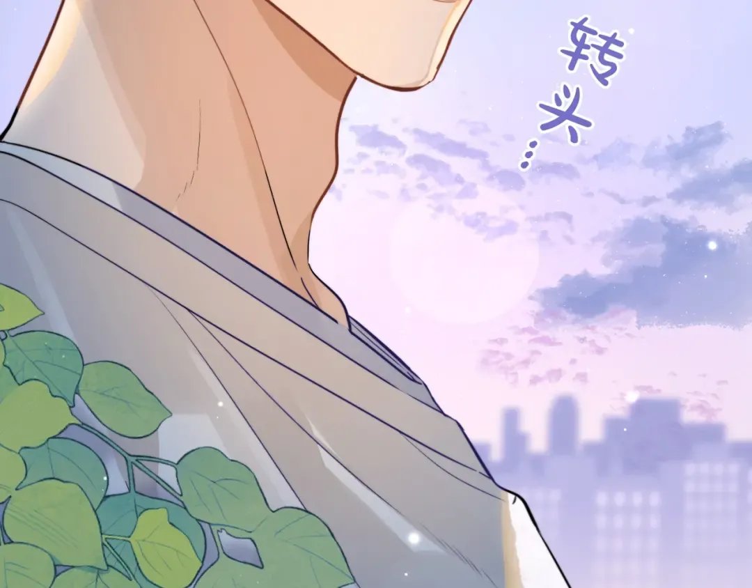 第4话 你喜欢什么样的？ 第109页