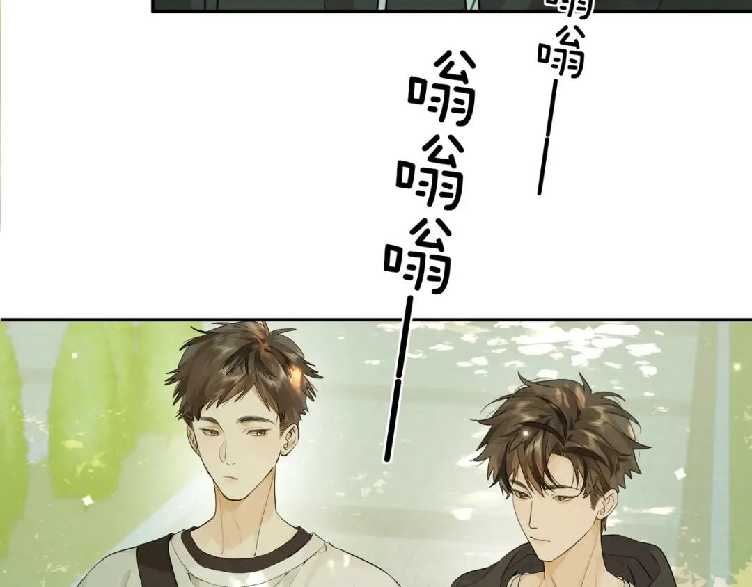 第8话 上帝一声不响，一切皆由我定 第11页