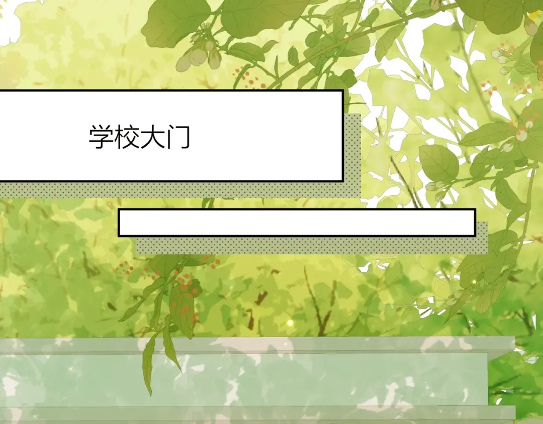 第8话 上帝一声不响，一切皆由我定 第33页