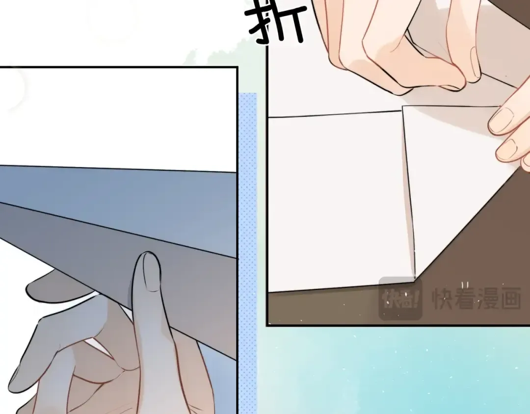 第8话 上帝一声不响，一切皆由我定 第84页