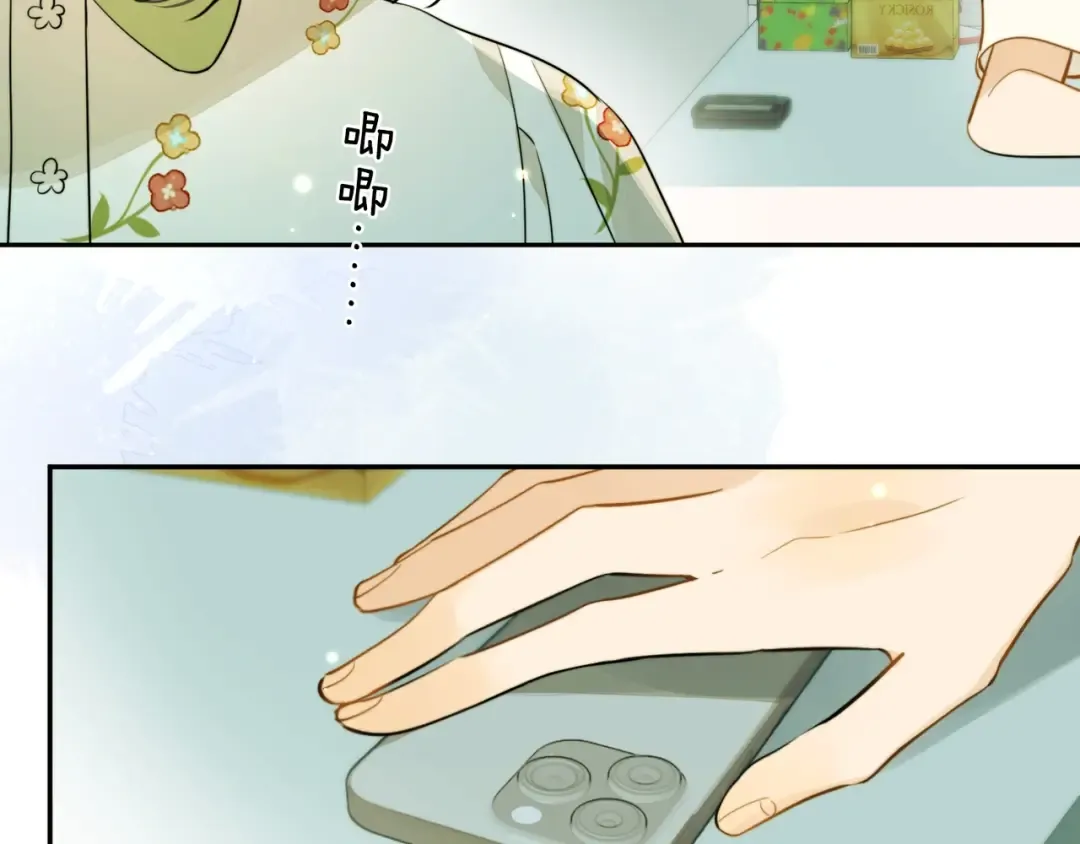 第十话 怎么是你？ 第77页