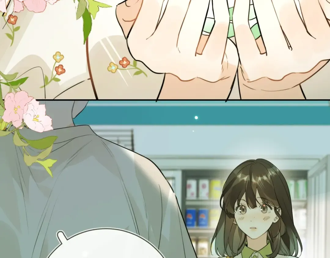 第十一话 真巧 第10页