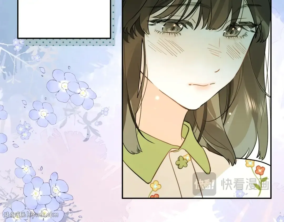 第十一话 真巧 第16页