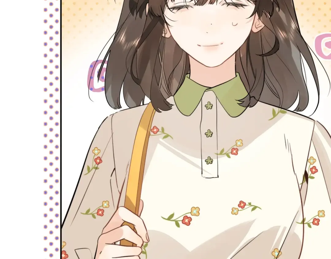第十一话 真巧 第23页