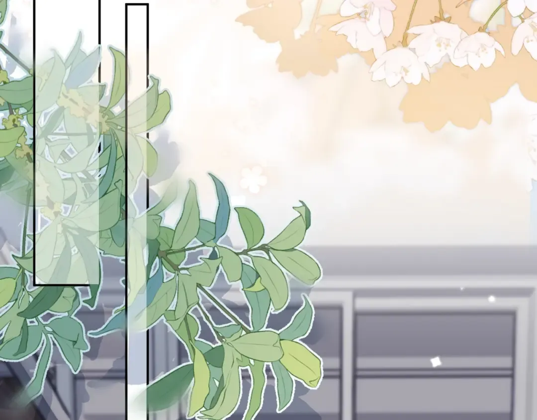 第十六话 她好像挺怕我的 第9页