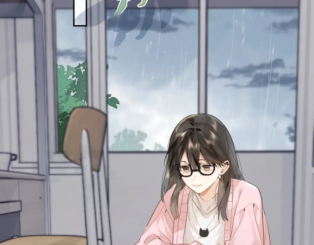 第十六话 她好像挺怕我的 第10页