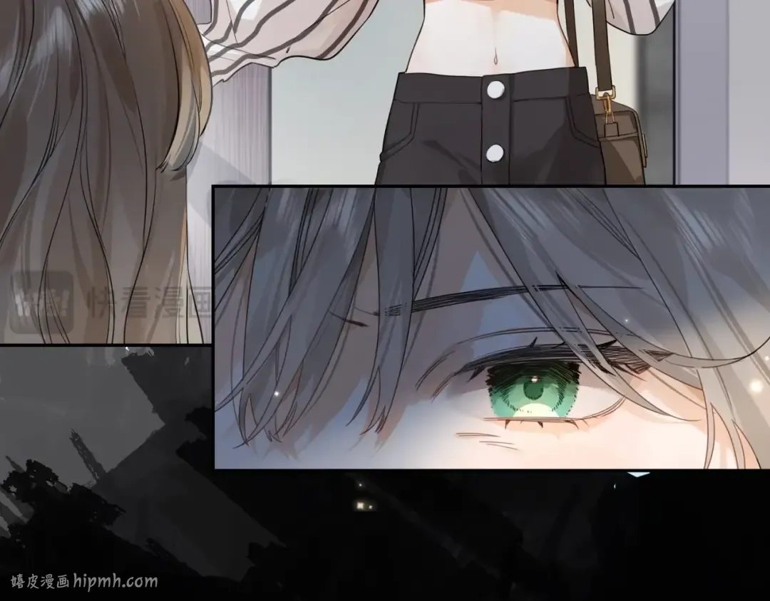 第十六话 她好像挺怕我的 第16页