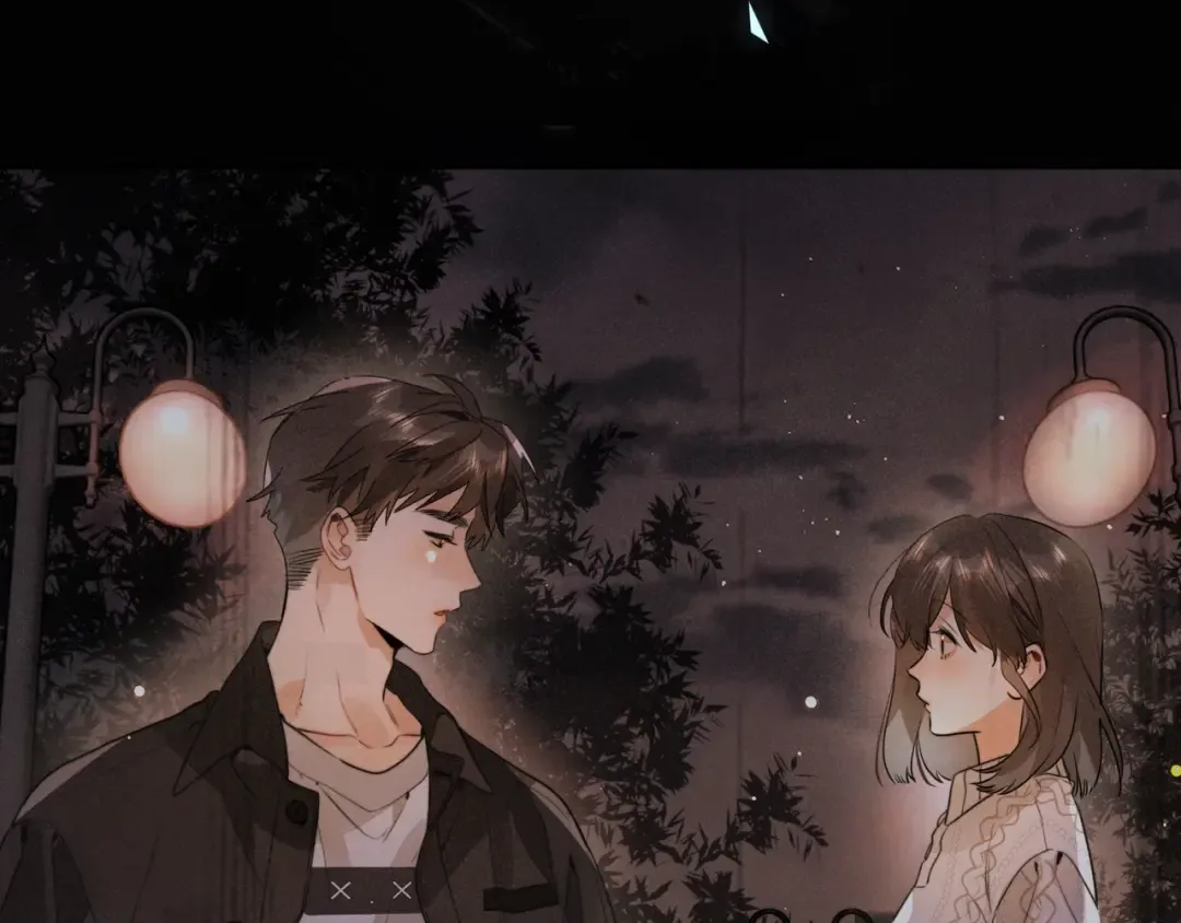 第十六话 她好像挺怕我的 第17页