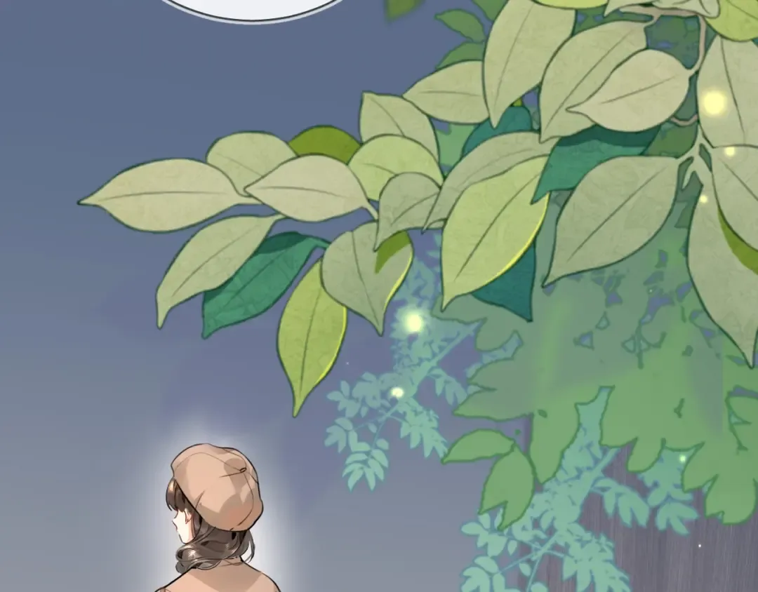 第十八话 别听了，出来吧 第29页