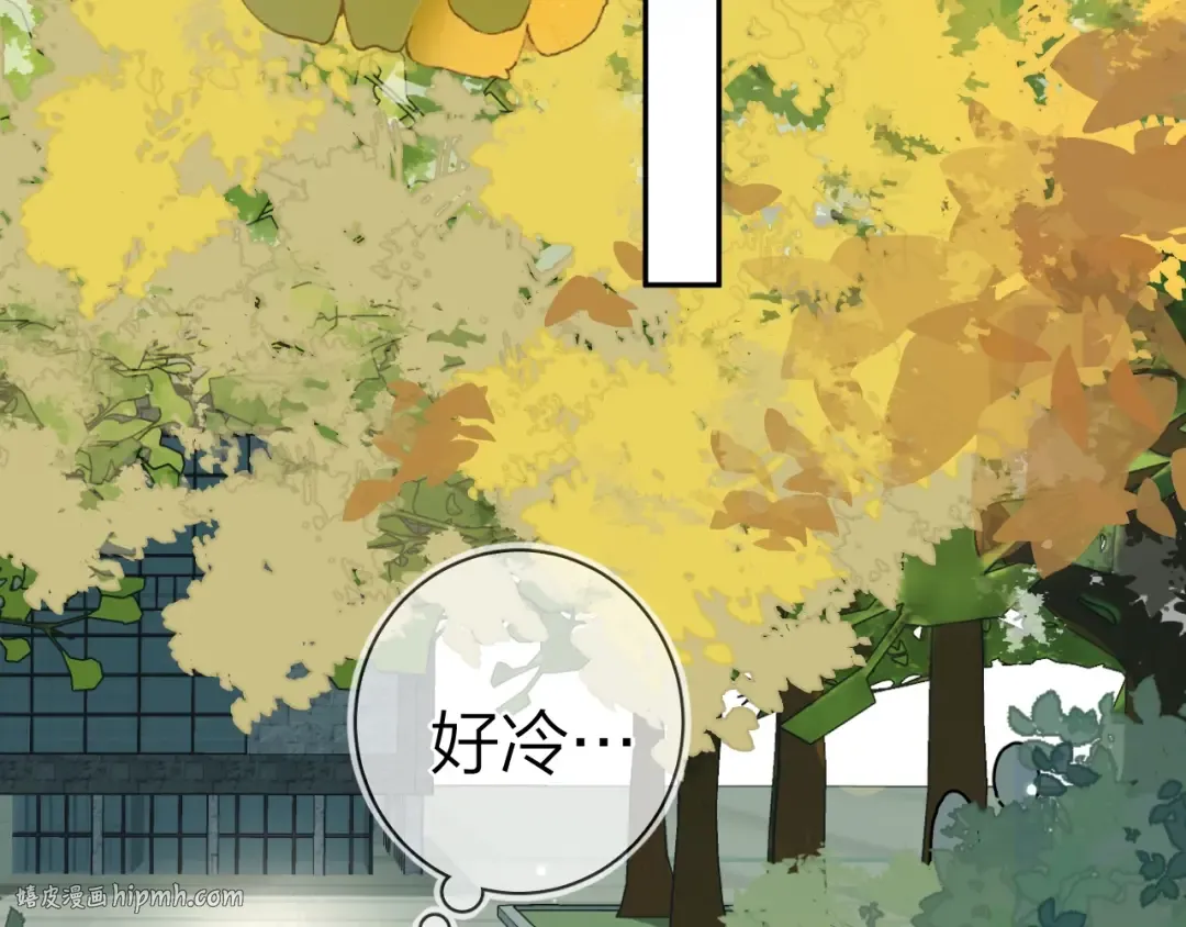 第十八话 别听了，出来吧 第32页