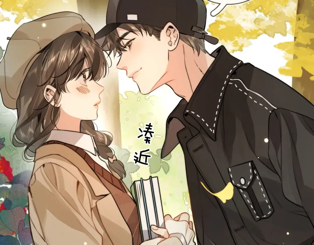 第十八话 别听了，出来吧 第59页