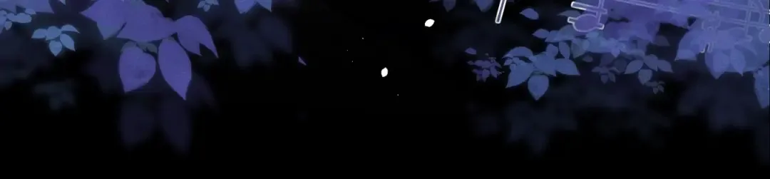 第二十三话 光明正大地看他 第75页