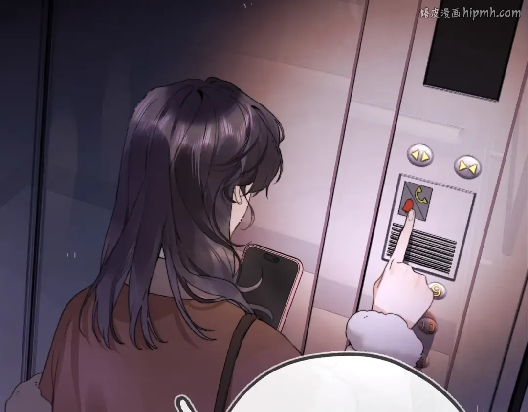 第二十八话 不要怕 第1页