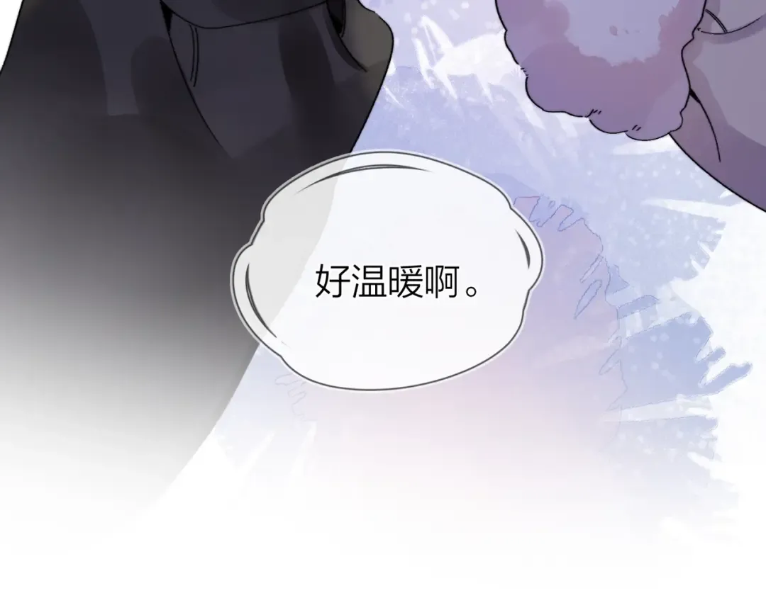 第二十八话 不要怕 第60页
