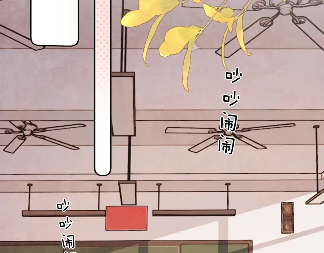 第三十一话 等着 第27页