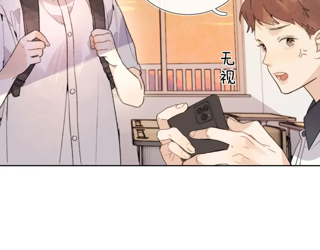 第三十一话 等着 第47页