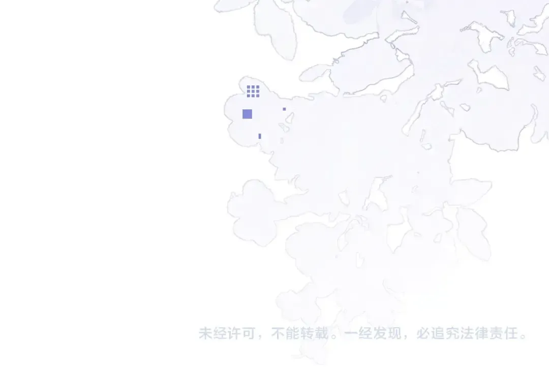 第八十五话 “每一阵风过， 我们都互相致意” 第111页
