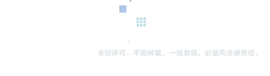 第八十六话 有人了，许随 第101页
