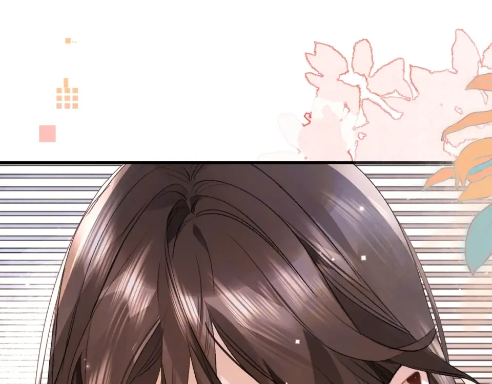 第八十七话 嗯，甜的 第28页