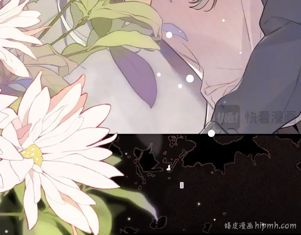 第八十九话 有我陪着你 第32页