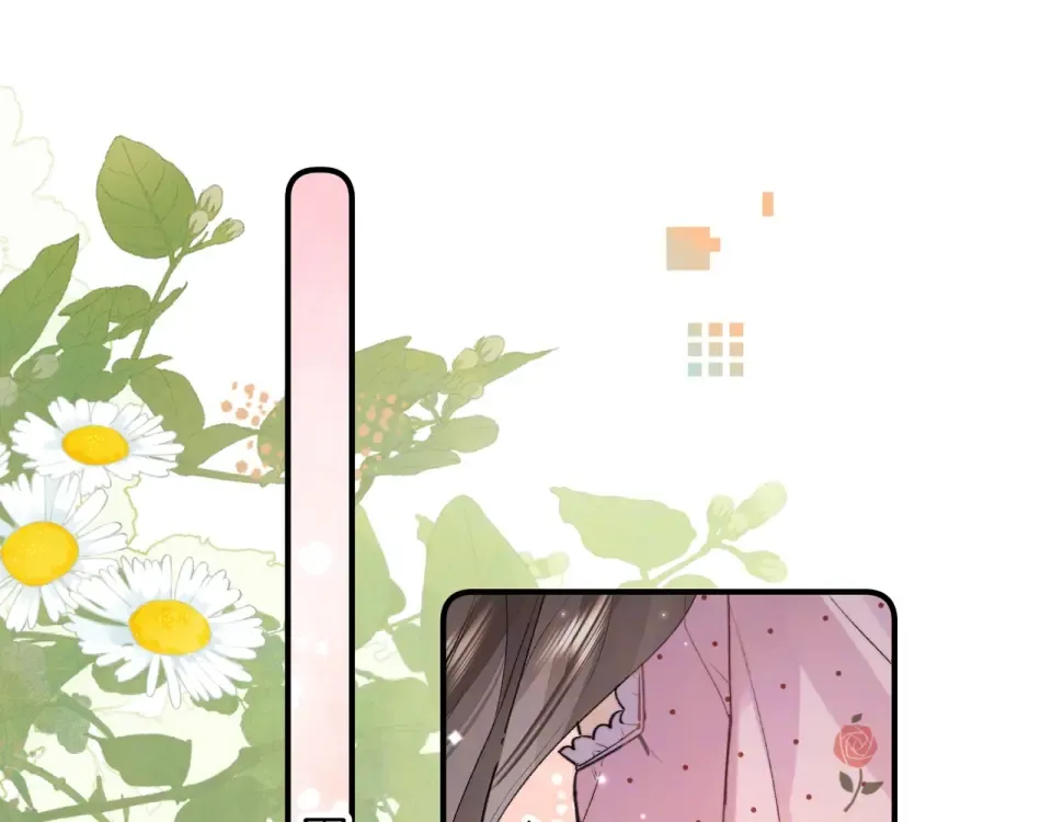 第九十话 意义 第5页