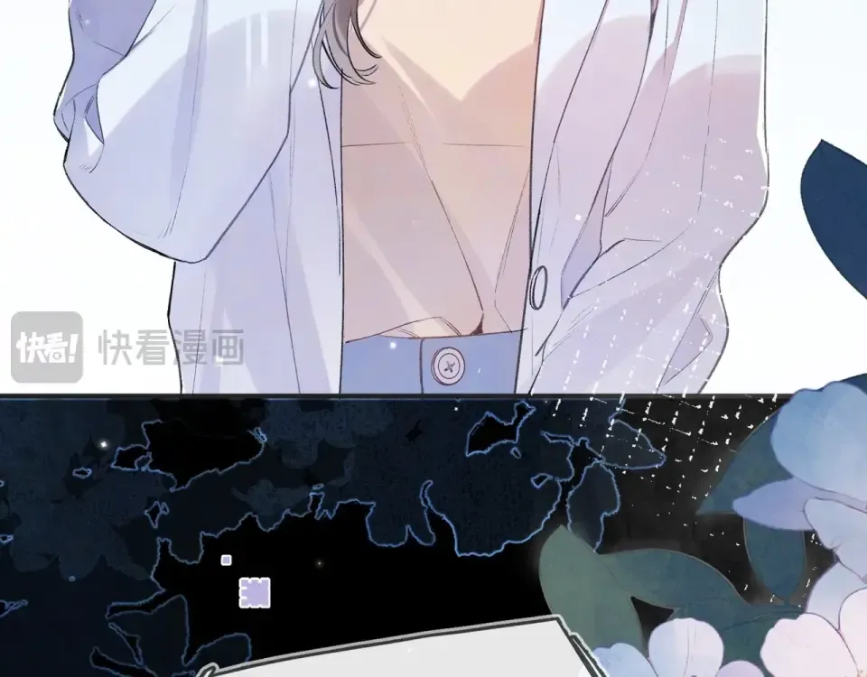 第九十话 意义 第75页