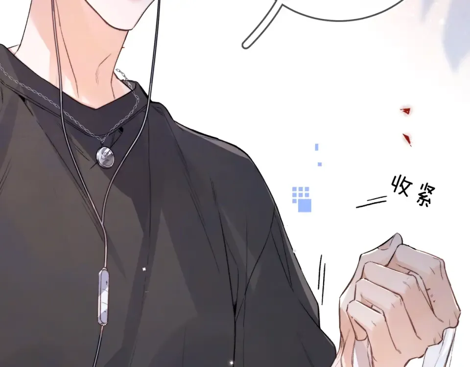第九十话 意义 第92页