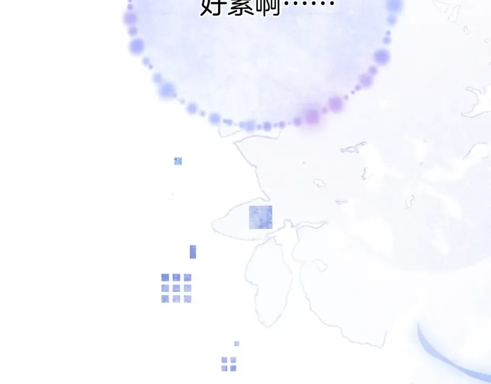 第九十话 意义 第102页