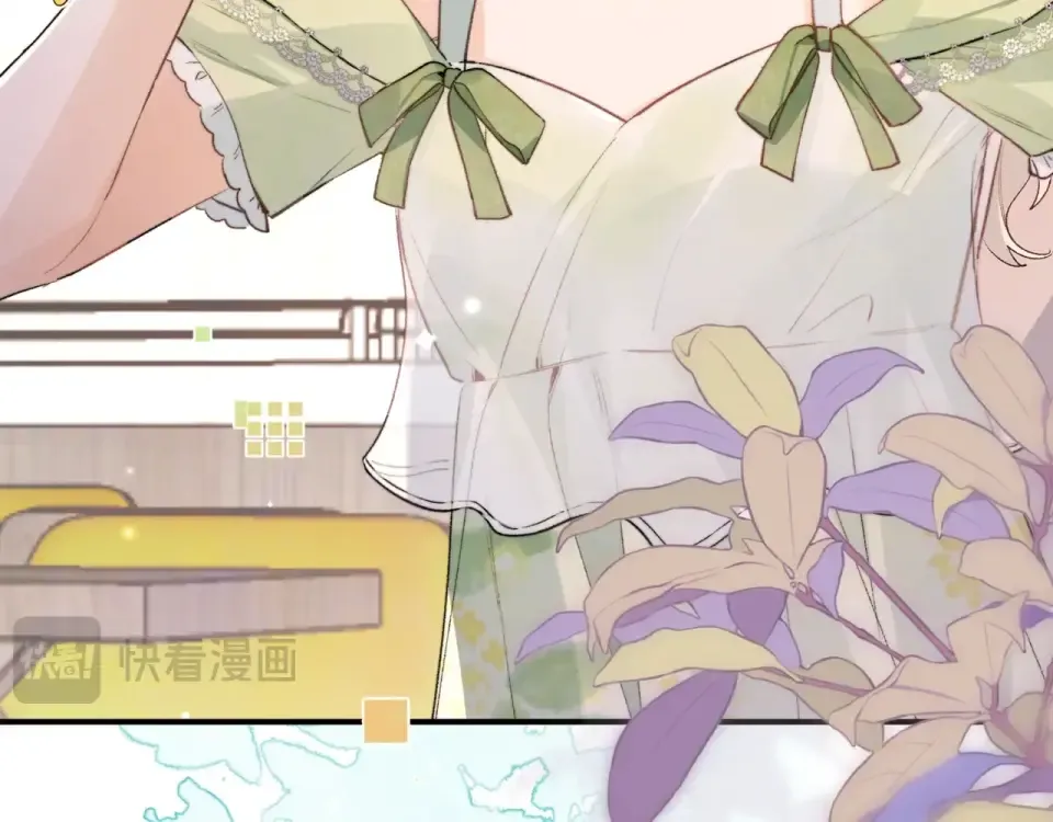 第九十一话 骤雨 第29页