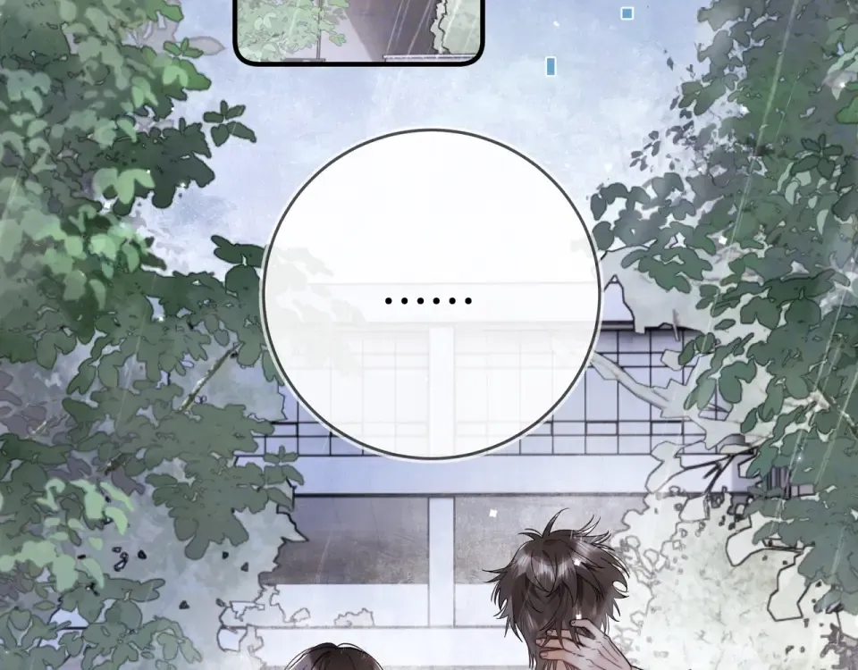 第九十二话 放手 第15页