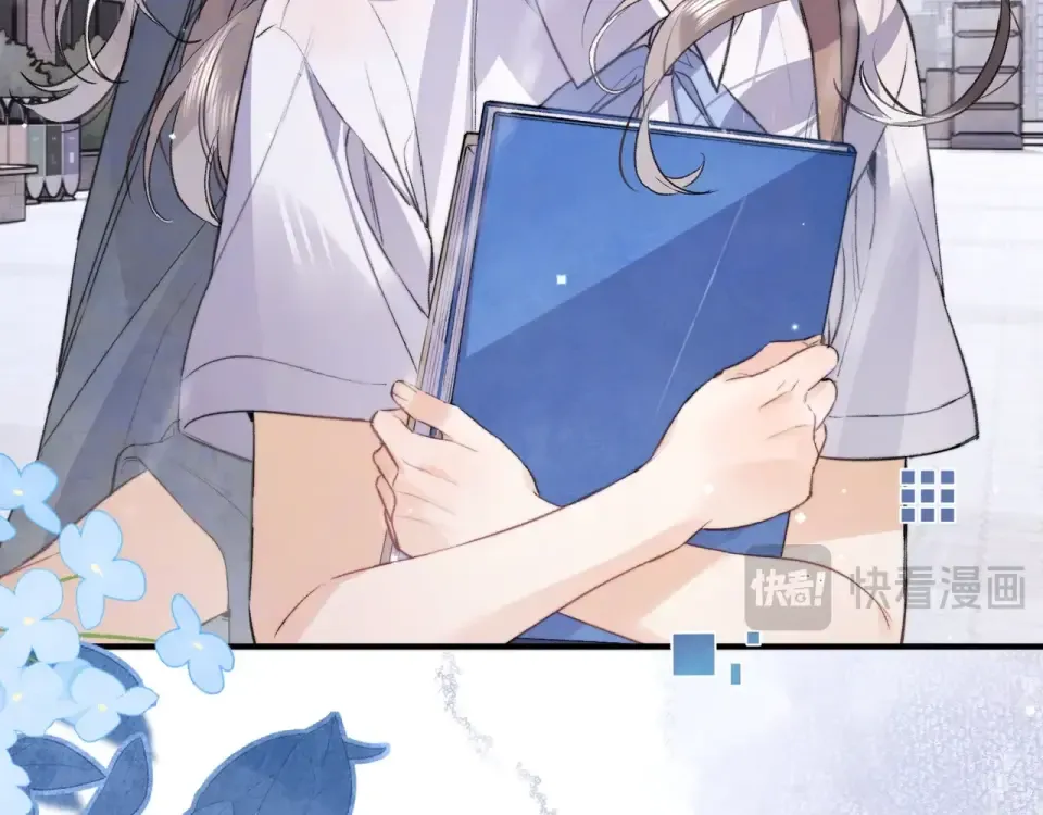 第九十二话 放手 第20页