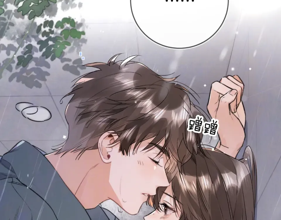 第九十二话 放手 第59页
