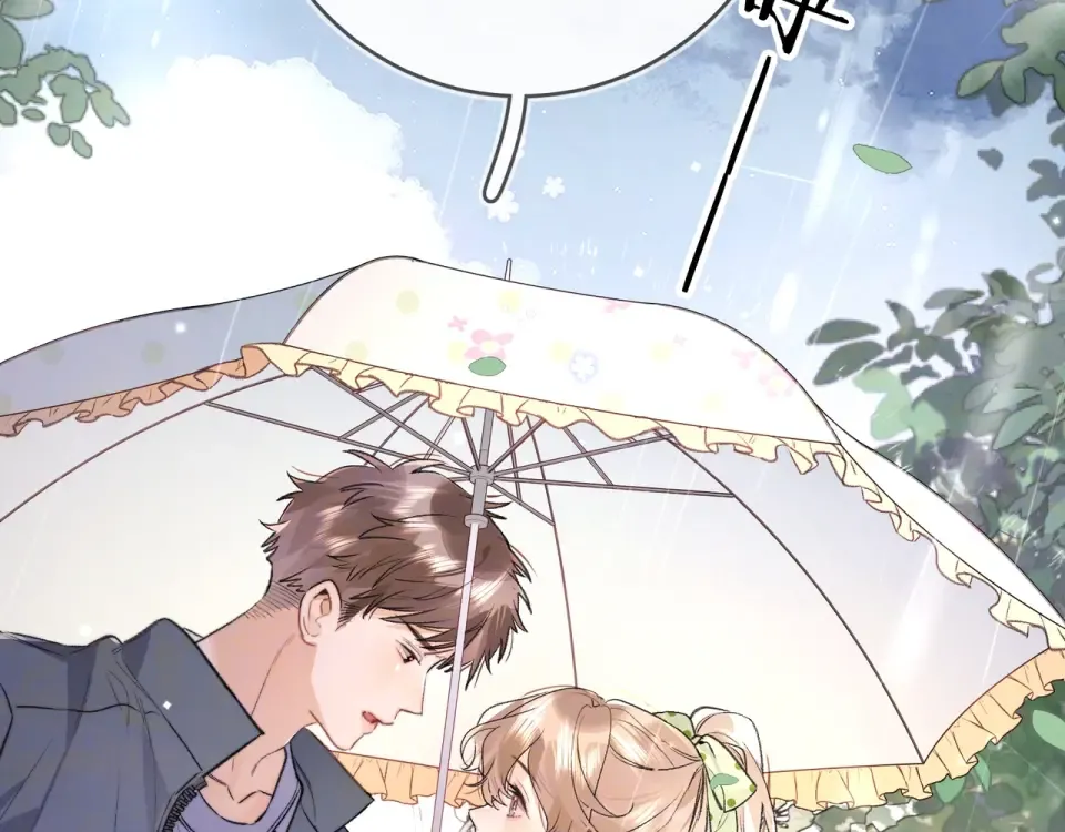 第九十二话 放手 第87页