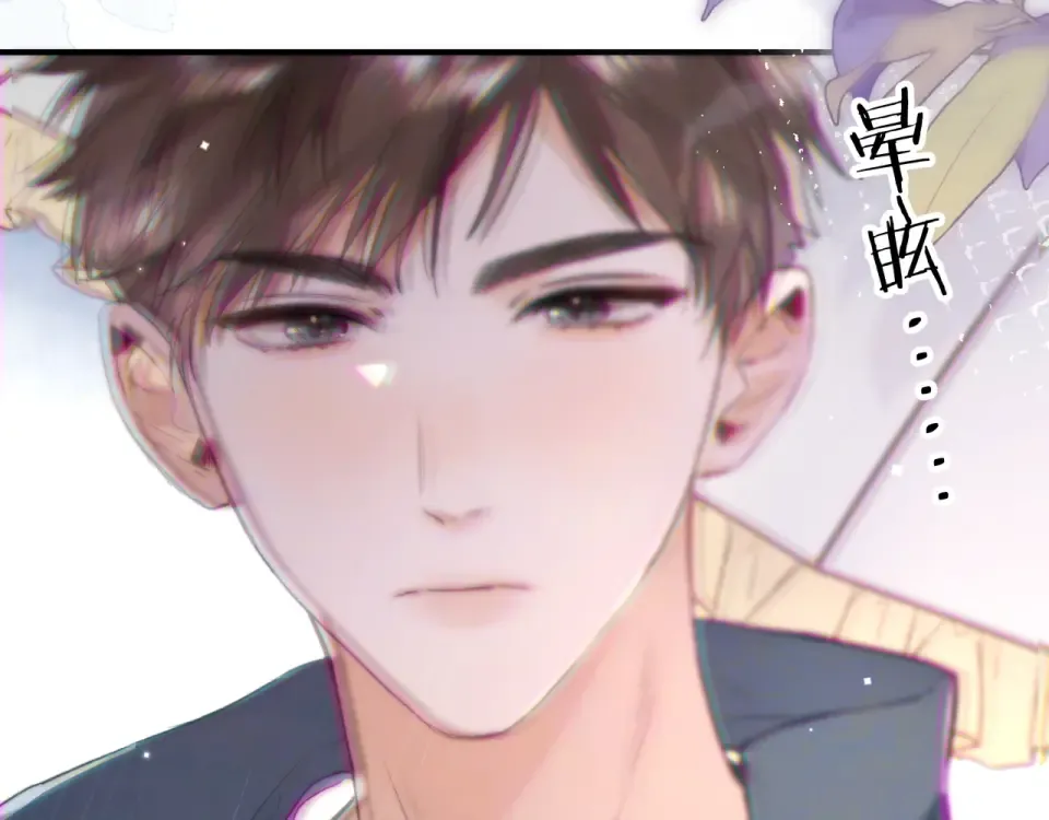 第九十二话 放手 第97页