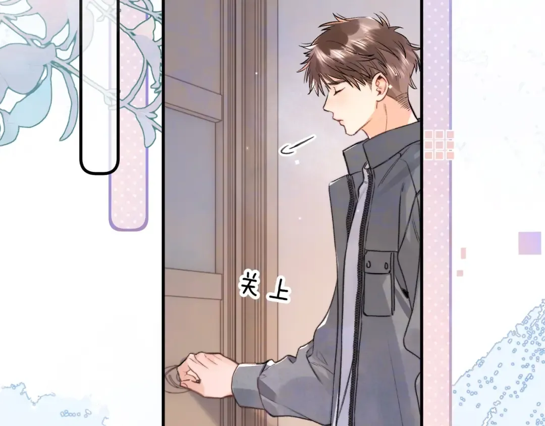 第九十三话 第28页