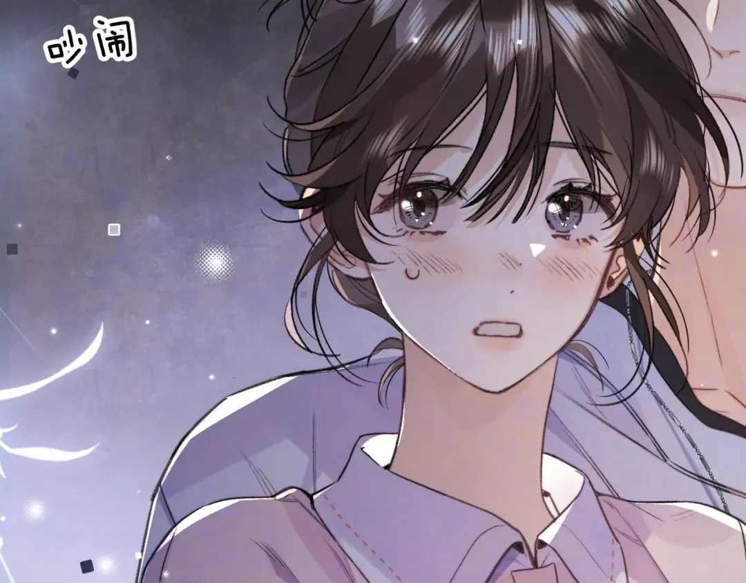 第九十三话 第99页