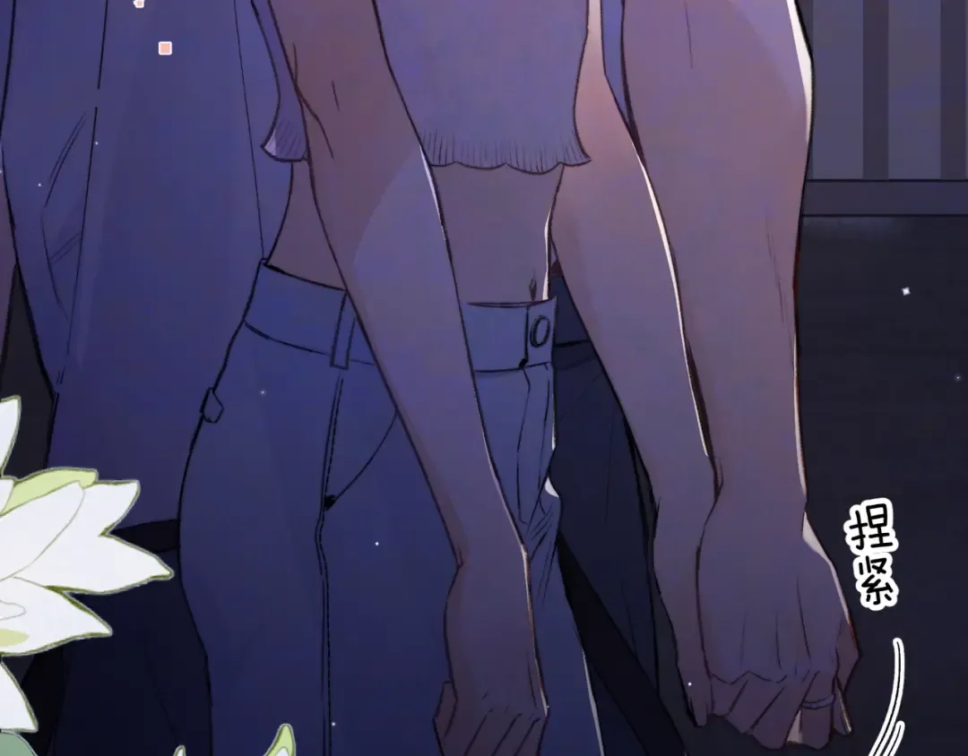 第九十三话 第126页