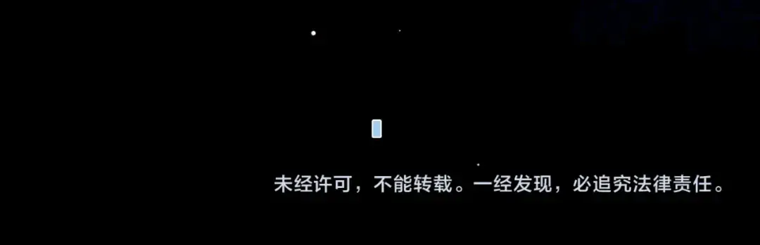 第九十三话 第137页