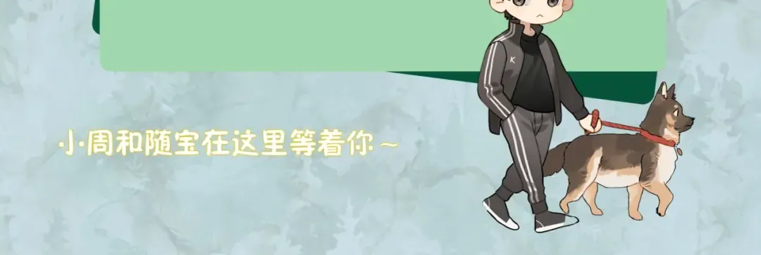 第九十三话 第139页