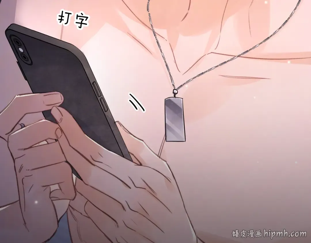 第九十四话 春天对樱桃树做的事 第136页