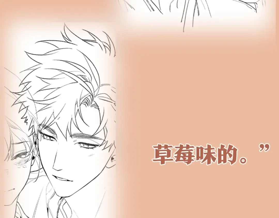 彩蛋 预告&福利放送 第5页