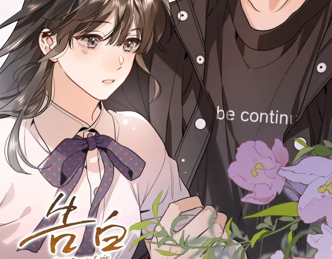 彩蛋 预告&福利放送 第15页