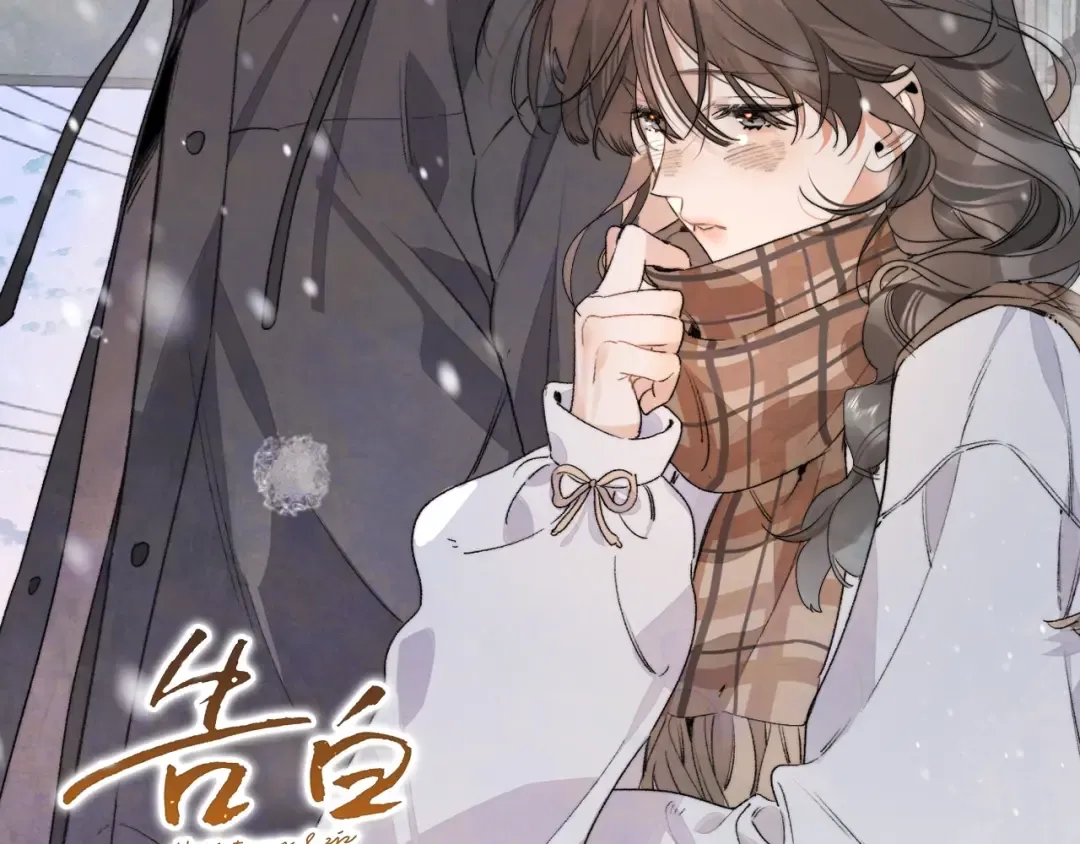 彩蛋 预告&福利放送 第18页